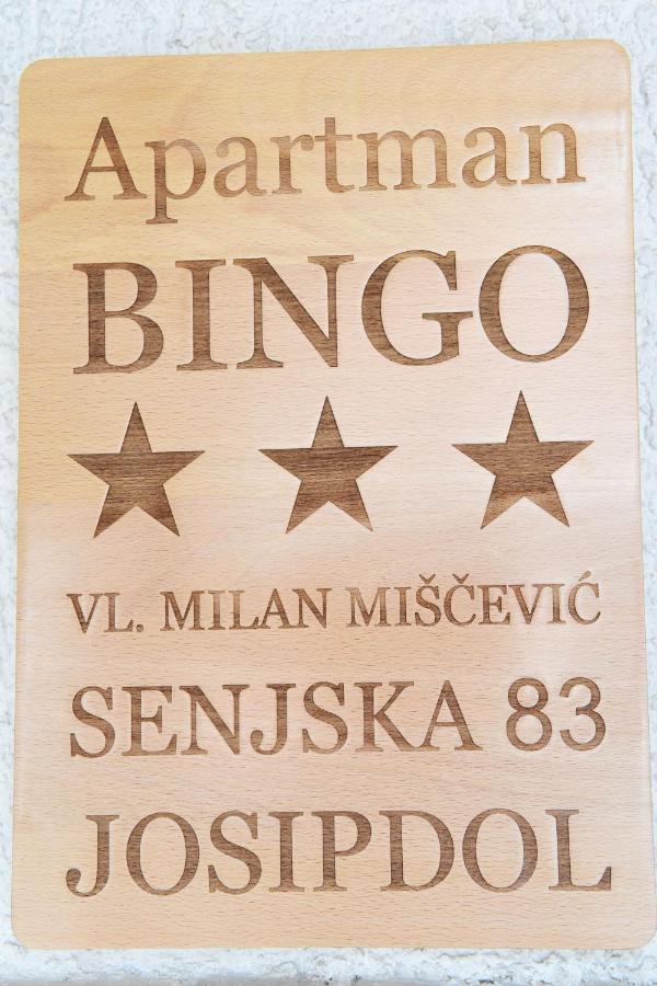 Apartman Bingo جوسيبدول المظهر الخارجي الصورة